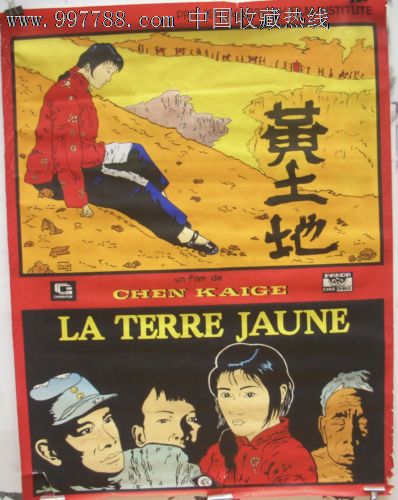 自考本科申请学位证的条件学位英语